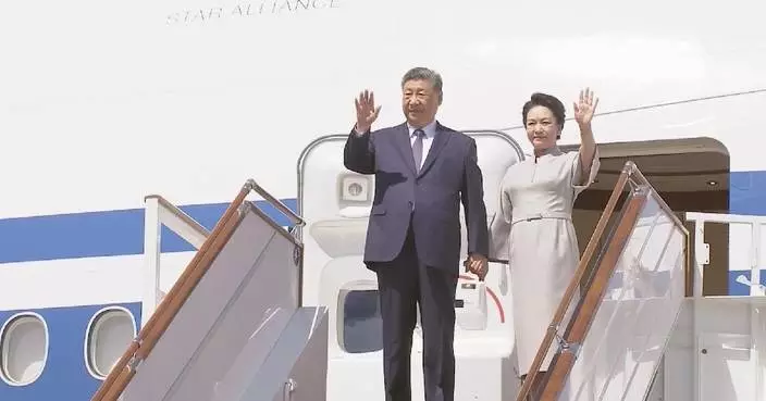Xi arrives in Kyrgyzstan for SCO summit, state visit