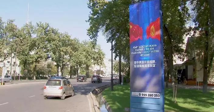 Grand Kyrgyz welcome for Xi reflects deep friendship between two sides: Chinese ambassador