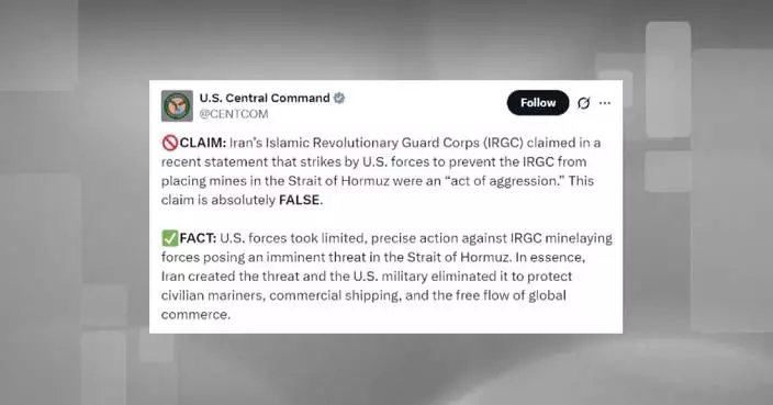 U.S. carries out 'limited, precise' action against Iranian minelaying forces: CENTCOM
