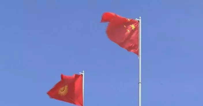Trade promotion council facilitates SCO business cooperation