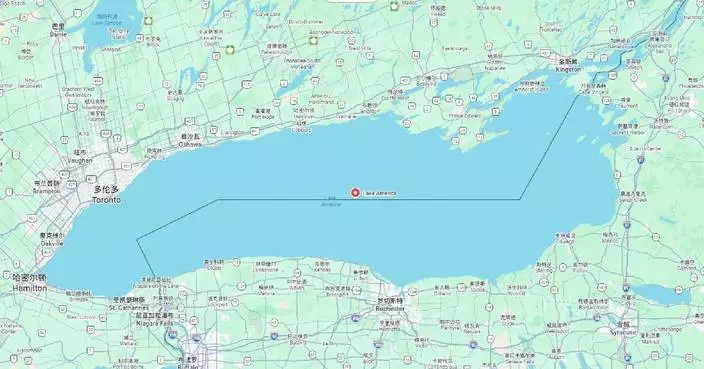 Google Maps changes Lake Ontario to "Lake America" among US users