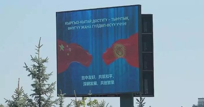 Chinese ambassador highlights deepening cultural ties, trade cooperation with Kyrgyzstan