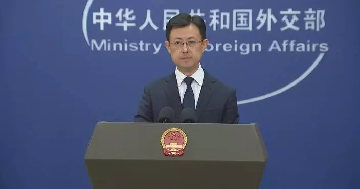 China refutes inappropriate remarks regarding cause of mudslide on China-Nepal border