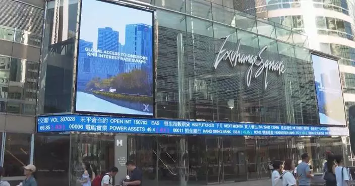 Real estate drags down Hang Seng with worst performance: analyst