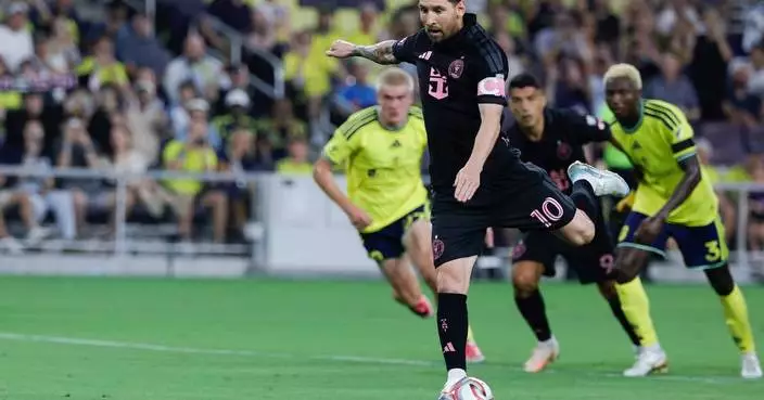 Nashville SC beats Inter Miami, Messi, 4-1 as Hany Mukhtar scores 2 in the second half