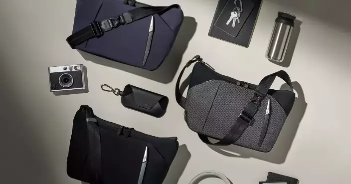 TUMI Introduces AXIS, A New Expression of Quiet Innovation for Modern Life