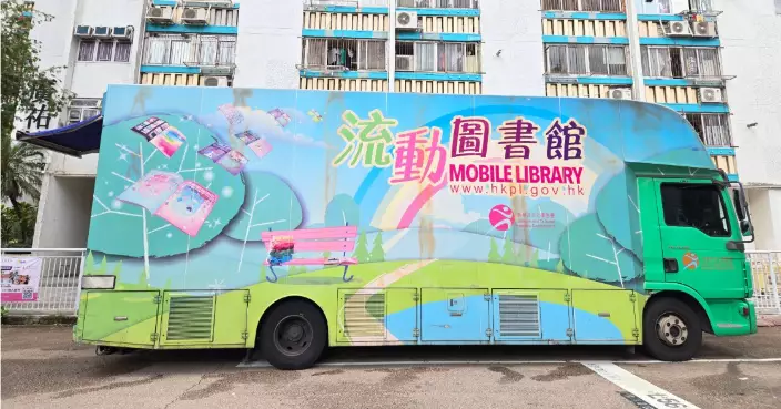 Ombudsman Launches Investigation into Mobile Library Services to Enhance Reading Access in Hong Kong