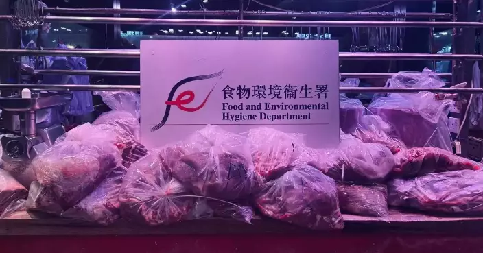 CFS Detects Sulphur Dioxide in Fresh Beef Sample, Following Up on The Incident