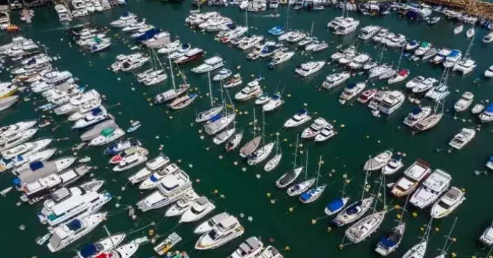 Proposed Works of Water Recreation and Yacht Bay Development Gazetted