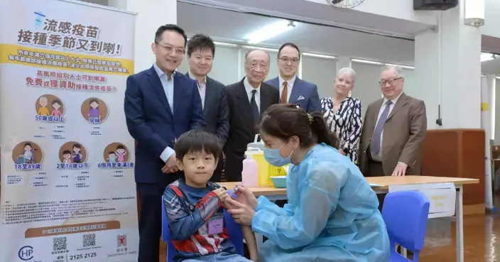 New E-Consent Form Simplifies Seasonal Influenza Vaccination Process for Schools and Parents, Starting from August 17