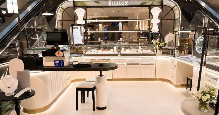 ÉLLILUX Opens Its Doors at Raffles City