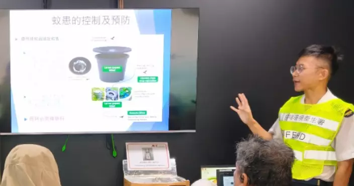 FEHD Releases August Gravidtrap and Density Indexes for Aedes albopictus in Hong Kong's 16 Survey Areas