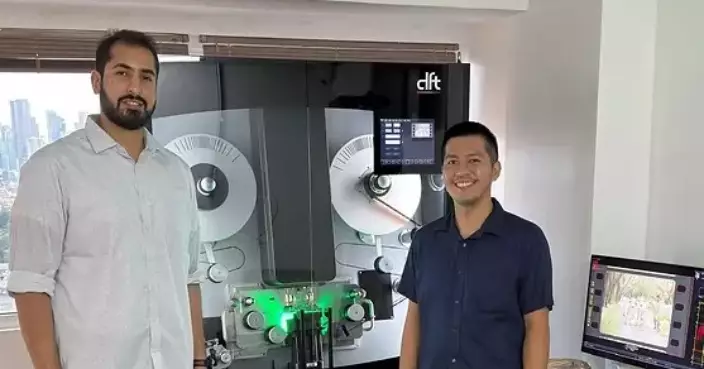 Prasad Corp Launches 8K/4K Film Preservation &amp; Restoration Center of Excellence in Manila