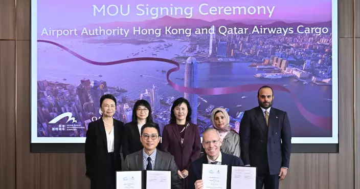 Qatar Airways Cargo and AAHK Sign MOU to Boost Air Connectivity and Cooperation