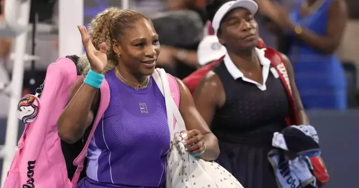 Venus Williams gets a US Open singles wild card at 46, with maybe a spot being held for Serena
