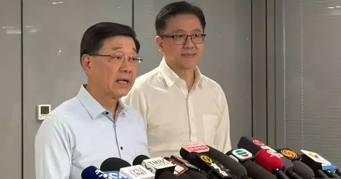Chief Executive to Unveil First Five-Year Plan and 2026 Policy Address on September 16