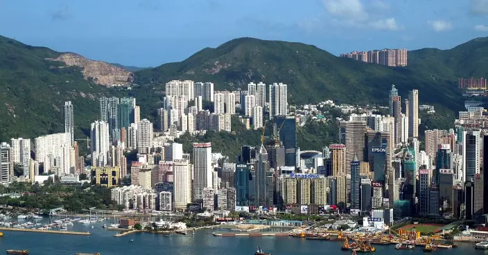 Government Sells Jardine's Lookout Site for Purpose of Electric Vehicle Fast Charging Station