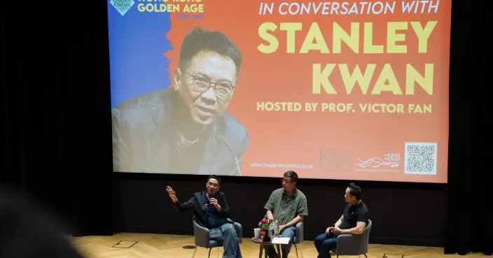 Hong Kong Golden Age Film Season Showcases 16 Iconic Films in London
