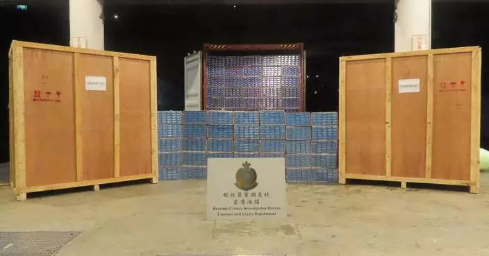 Hong Kong Customs Seizes About 8.12 Million Suspected Illicit Cigarettes in Total in Major Smuggling Operations
