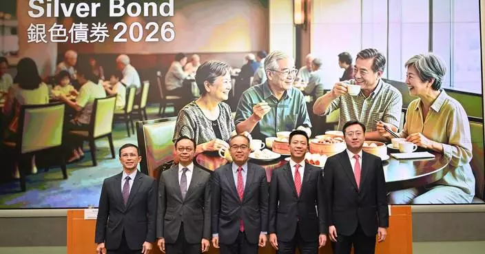 Hong Kong Launches New HK$50 Billion Silver Bond for Eligible Seniors