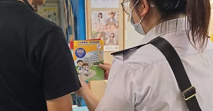 FEHD Releases August Gravidtrap and Density Indexes for Aedes albopictus in Hong Kong's 16 Survey Areas.