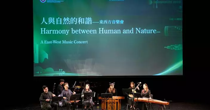 Harmony Concert in Sydney Showcases Hong Kong's Cultural Exchange and Musical Talent