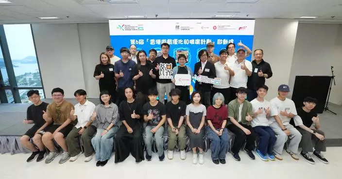 Hong Kong Launches 6th Game Enhancement and Promotion Scheme to Boost Local Game Development and Talent
