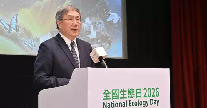 HKSAR Launches National Ecology Day 2026 with Ceremony and Symposium on Environmental Conservation and Collaboration.