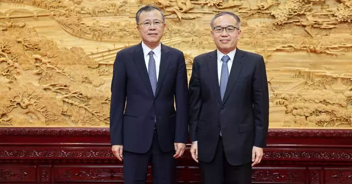 Hong Kong and Mainland China Enhance Financial Market Cooperation Through ETF Investment Initiatives