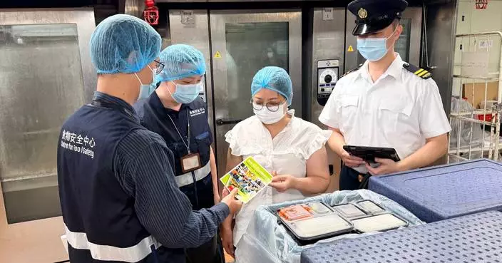 Hong Kong Enhances Food Safety Inspections for School Lunch Box Suppliers Ahead of New School Year