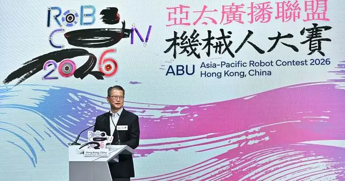 ABU Robocon 2026 Kicks Off in Hong Kong, Celebrating Innovation and Young Talent