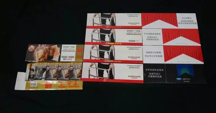 Incoming Male Passenger Convicted and Jailed for Possessing 1,981 Duty-Not-Paid Cigarettes in Hong Kong