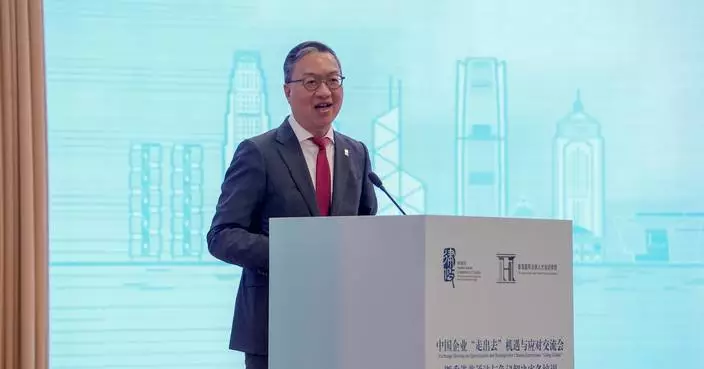 Hong Kong Justice Secretary Leads Delegation to Xinjiang for Legal Training and Professional Collaboration.