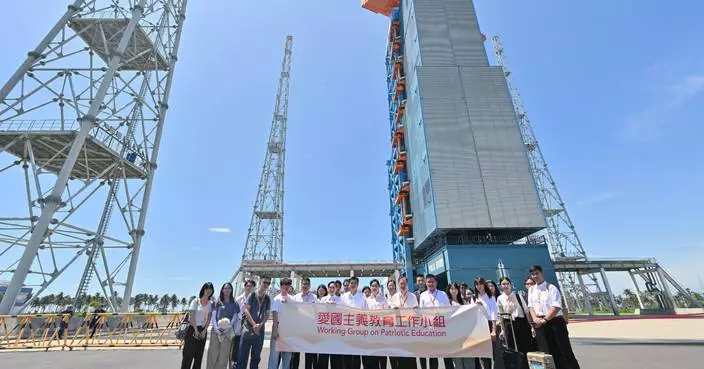 Delegation Explores Aerospace Technology and Patriotic Education in Hainan Study Tour