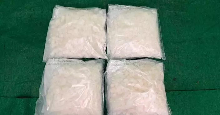 Hong Kong Customs Seizes About 12.4 kg of Suspected Ketamine Worth Over $5 Million at Airport