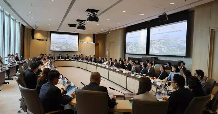 Northern Metropolis Financial Advisory Taskforce Holds its Second Meeting to Promote Development