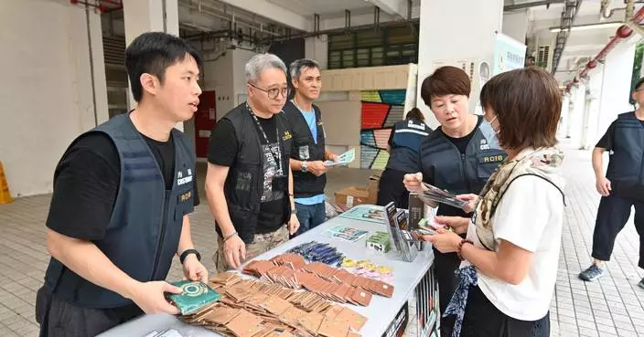 Hong Kong Customs Launches Campaign Against Illicit Cigarettes and Introduces Duty Stamp System