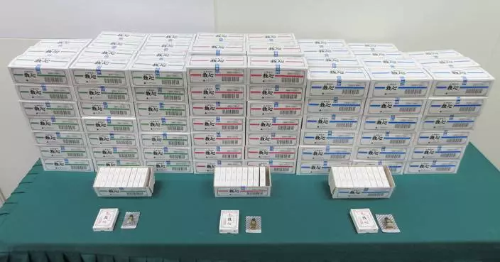Hong Kong Customs Seizes 135,000 Illegally Imported Chinese Medicine Tablets Worth $630,000