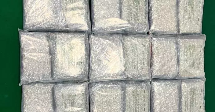 Hong Kong Customs Seizes About 32kg of Suspected Cannabis Buds Worth About $7.5 Million at Airport, Arrests British Transit Passenger