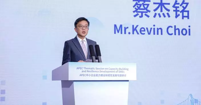 Strengthening SMEs: Hong Kong's Vision for Innovation and Resilience in the Asia-Pacific