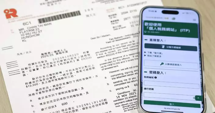 Ombudsman Reports on Unsuccessful Electronic Tax Returns, IRD Accepts 18 Improvement Recommendations