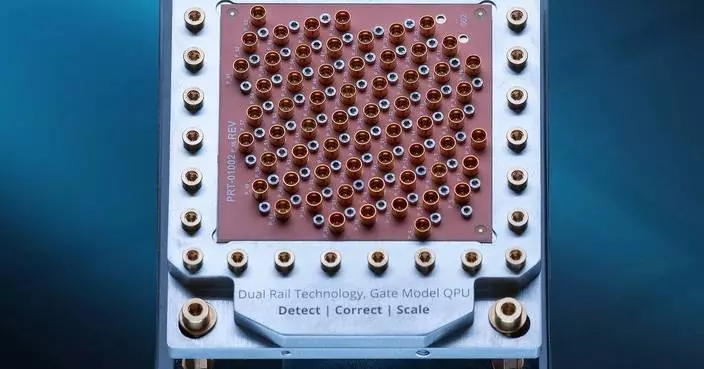 D-Wave Demonstrates Major Hardware Breakthrough for Quantum Error Correction, Advancing the Path to Practical, Fault-Tolerant Gate-Model Quantum Computing