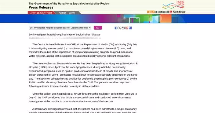 Legionnaires' Disease Linked to Contaminated Water Device at Hong Kong Hospital; 137 Patients Under Surveillance