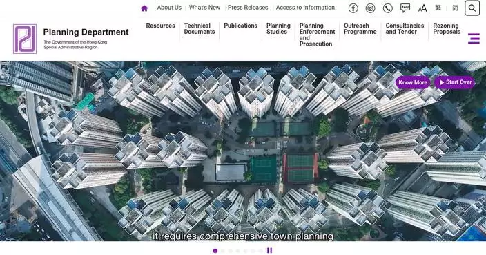 New Pilot Scheme to Boost Private Redevelopment in Hong Kong’s Old Districts Launches September 1.