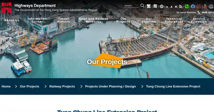 Government Announces Amendments to Hong Kong's Mass Transit Railway Project for Enhanced Infrastructure and Capacity.