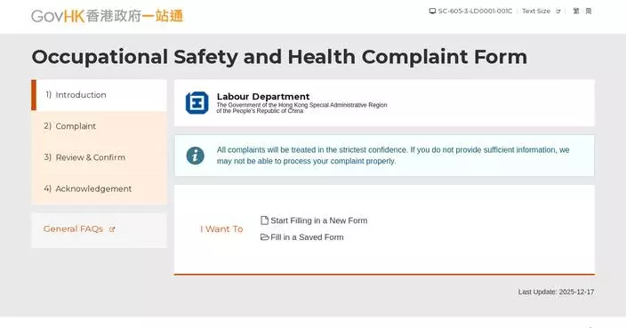 Labour Department Enhances Heat Stress Warning System for Employee Safety in Hot Weather