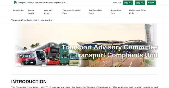Transport Complaints Unit Receives Over 10,000 Public Feedbacks in First Quarter of 2026.