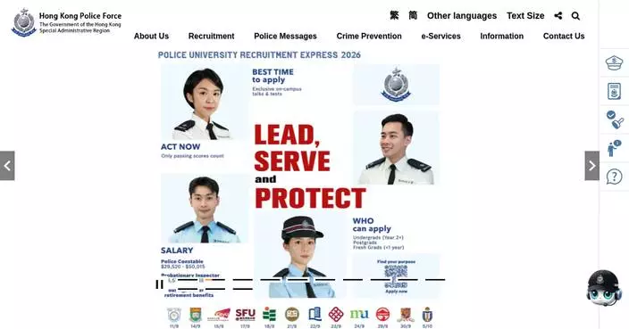 Tin Sum Division Merges: New Reporting Centre Opens August 30 in Sha Tin.