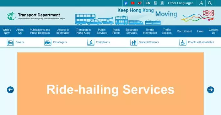 Transport Department Urges Students to Allow Extra Commute Time on First School Day to Avoid Delays