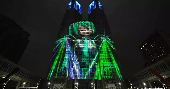 “HATSUNE MIKU LIGHTS TOKYO” Debuts on July 25